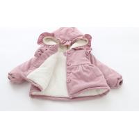 uploads/erp/collection/images/Children Clothing/XUQY/XU0526873/img_b/XU0526873_img_b_4